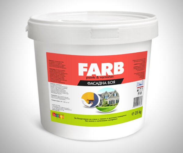 FOREFRONT PAINT FARB