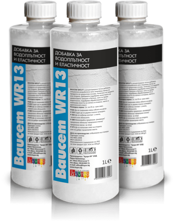 Additive for water tightness and elasticity BAUCEM WR 13